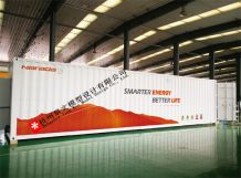 南都儲能集裝箱模型，一體化微網儲能電站模型